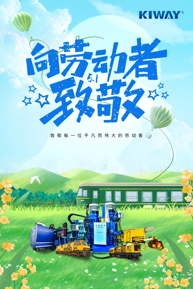 網(wǎng)站5.1圖.jpg
